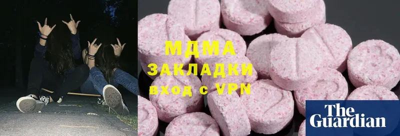 МДМА Molly  как найти закладки  Карачаевск 